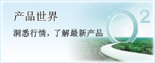 a(chn)Ʒ